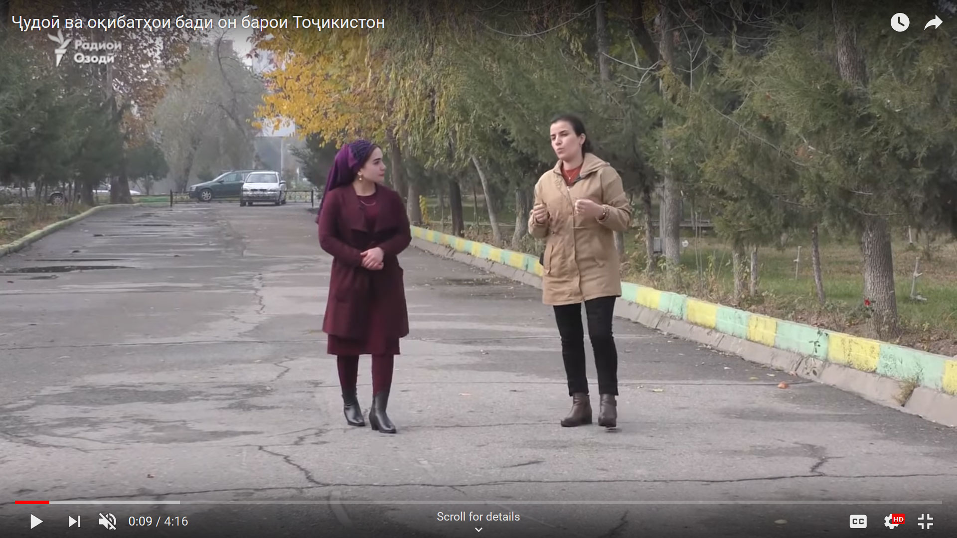 Ҷудоӣ ва оқибатҳои бади он барои Тоҷикистон | Xонавода